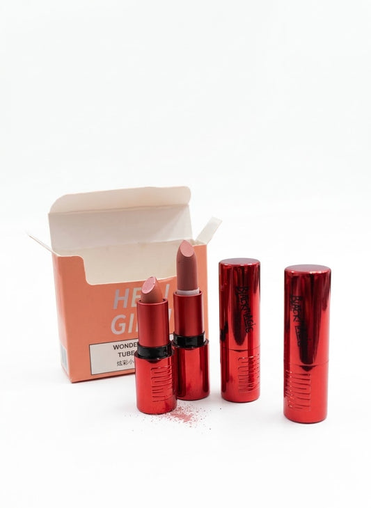 HENG FENG EASY TO CARRY 4 PIECES LIPSTICK BOX